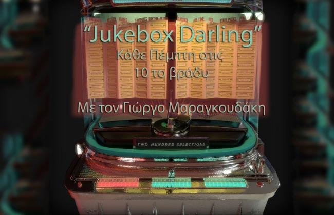 Jukebox Darling